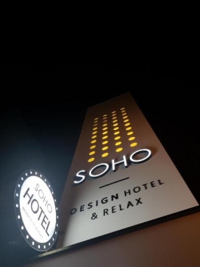 Soho Hotel